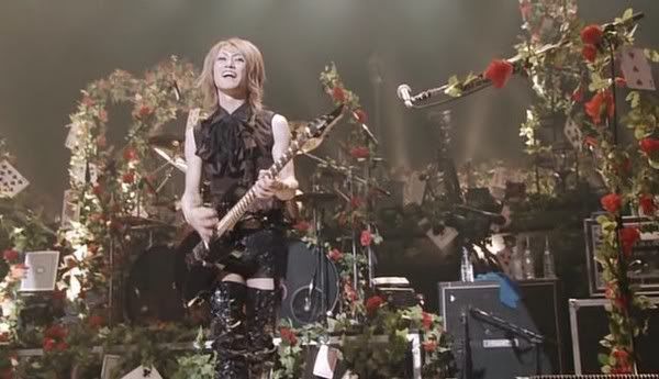 rui