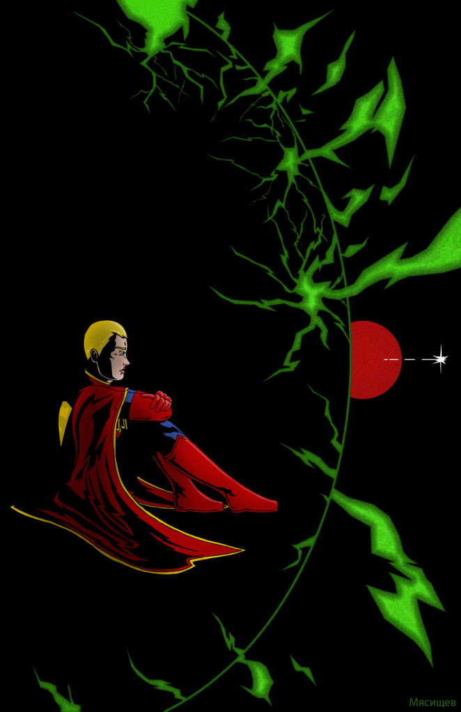 SupergirlKryptonFinal-1.png