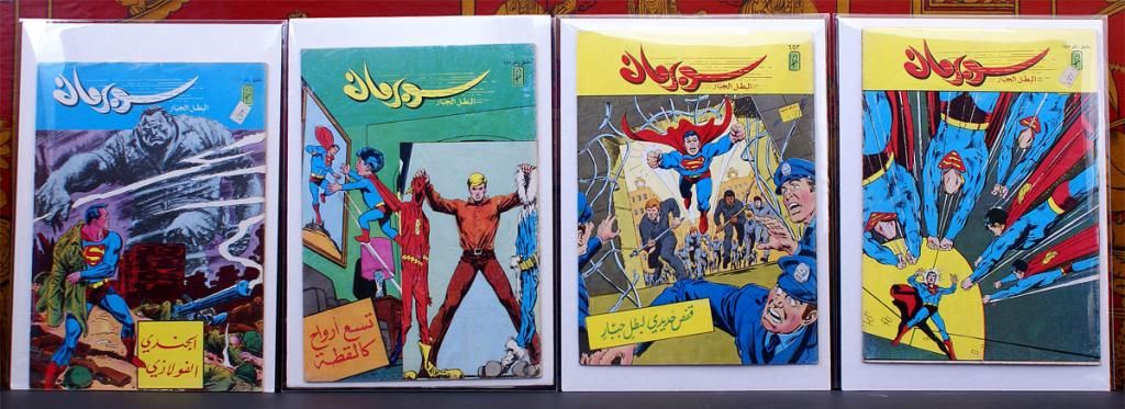 photo Arabic_superman_2.jpg