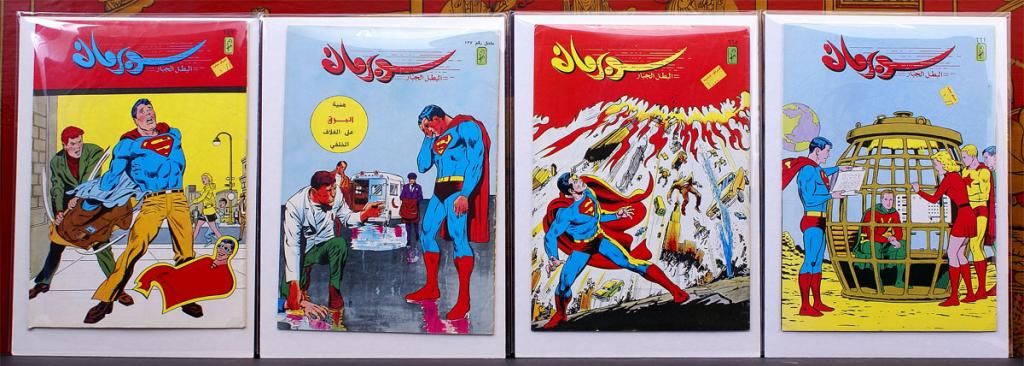 photo Arabic_superman_3.jpg