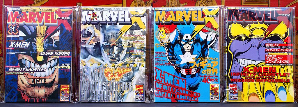 photo Japanese-Marvelx1_4.jpg