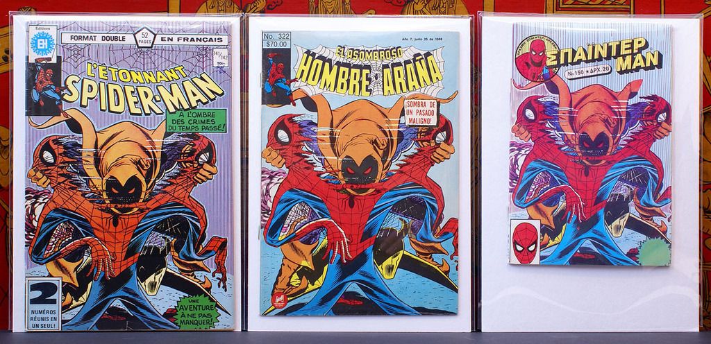 photo Spidey_hobgoblin_French_Gre.jpg