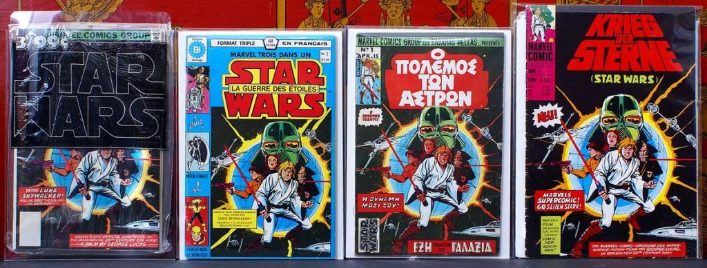 photo StarWars1_Greek_German.jpg