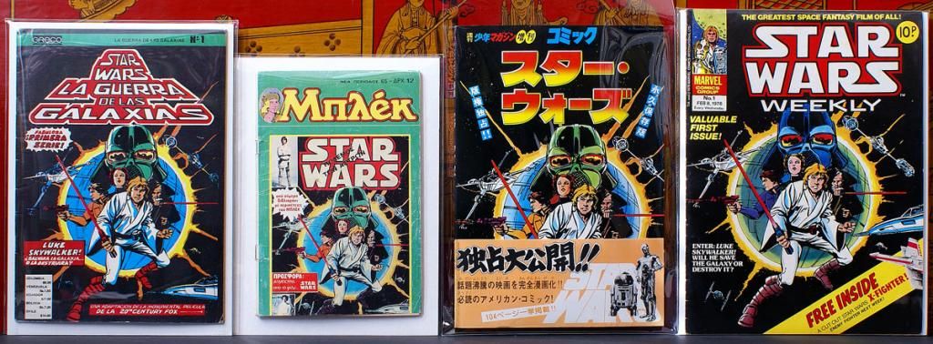 photo StarWars1_Japanese_UK.jpg