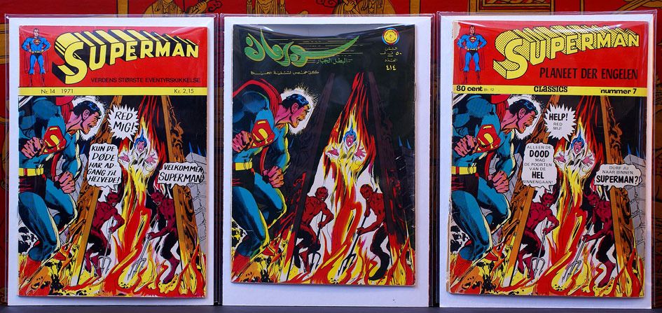 photo Superman236_Arabic_Dutch.jpg