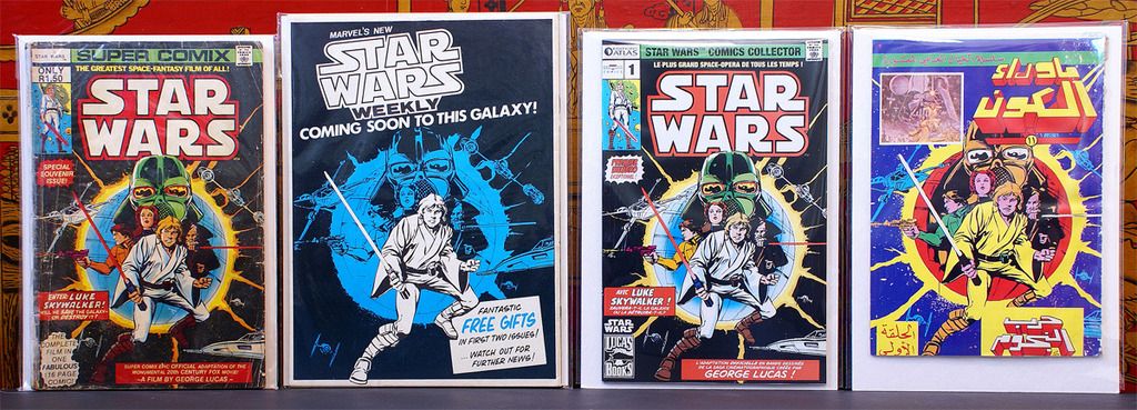 photo StarWars1_Arabic_Supercomix.jpg