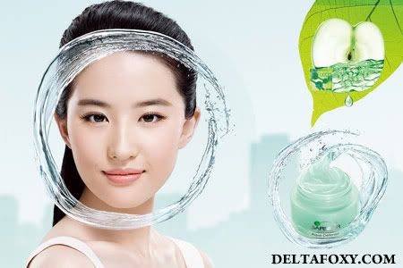 Wallpapers Advertisements