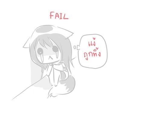 http://i637.photobucket.com/albums/uu99/einniffin/songg03.jpg