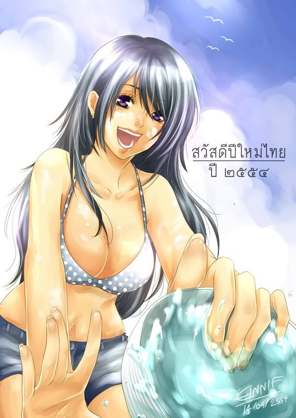 http://i637.photobucket.com/albums/uu99/einniffin/songgran05re.jpg