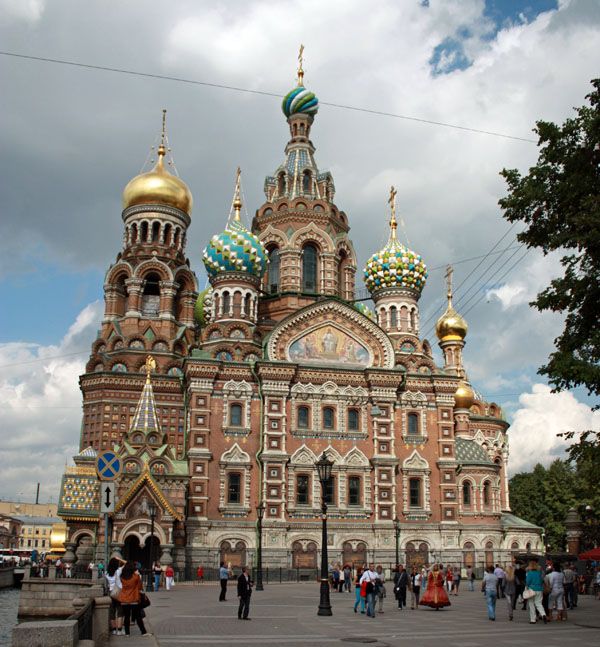 russian famous places