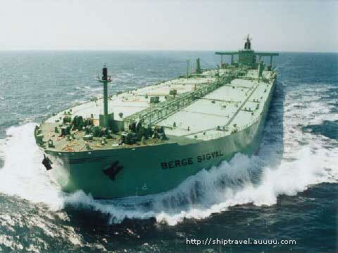https://i637.photobucket.com/albums/uu97/Sh1fty/supertanker2.jpg